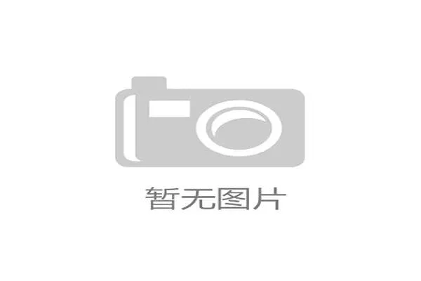 侨界资源赋能体育赛事推动国际交流合作新格局 侨界资源赋能体育赛事推动国际交流合作新格局