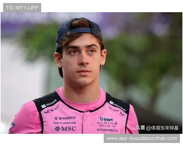 科拉平托与阿尔派车队续约,2026年继续搭档加斯利 科拉平托与阿尔派车队续约,2026年继续搭档加斯利