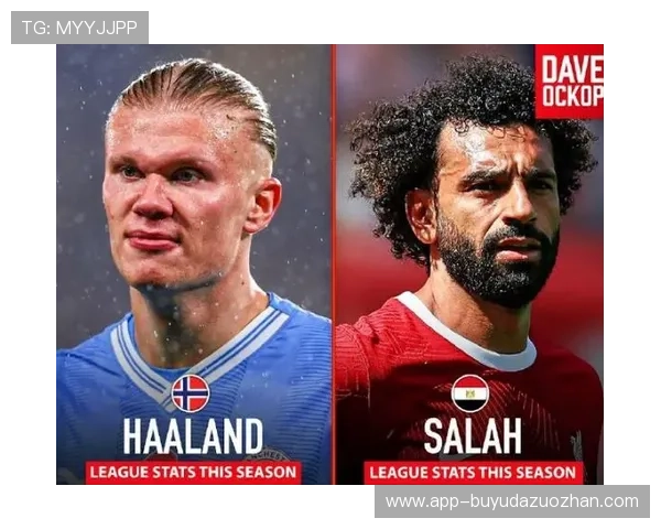 曼城VS利物浦：哈兰德状态火热，红军面临伤病潮考验