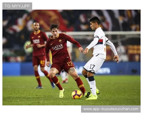 弗格森补射破门锁定胜局，罗马主场3-0领先热那亚