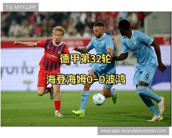 梅斯与欧塞尔0-0互交白卷,保级大战陷入僵局