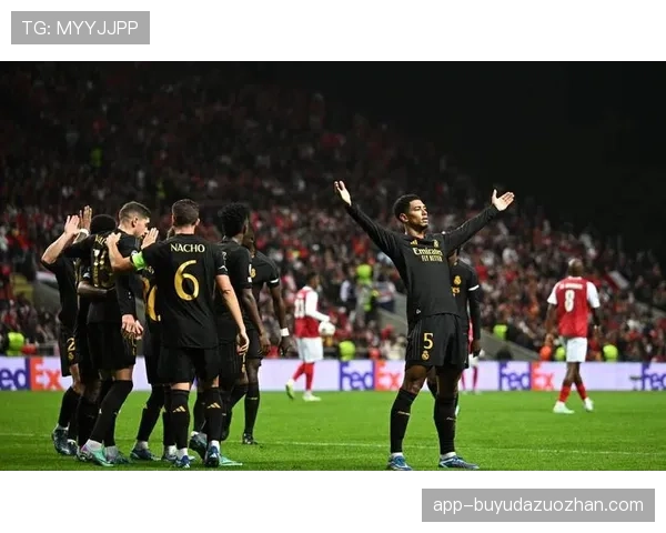 皇马2-0客胜皇家社会,贝林厄姆破门助球队领跑积分榜